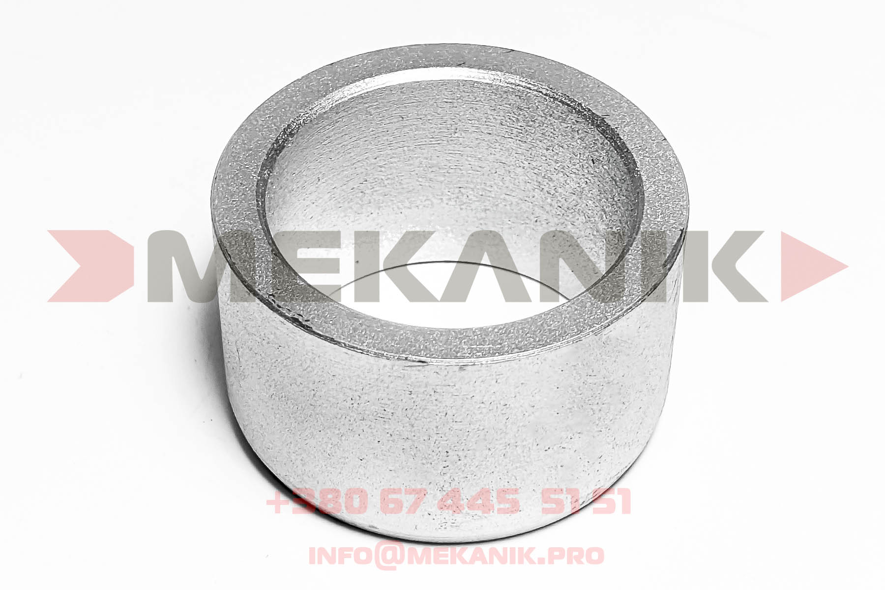 MKP 7192943